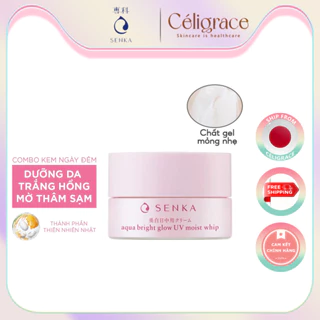 Kem Dưỡng Senka Sáng Da Chống Nắng Ban Ngày Aqua Bright Glow UV Moist Whip SPF25 PA++++ 50g