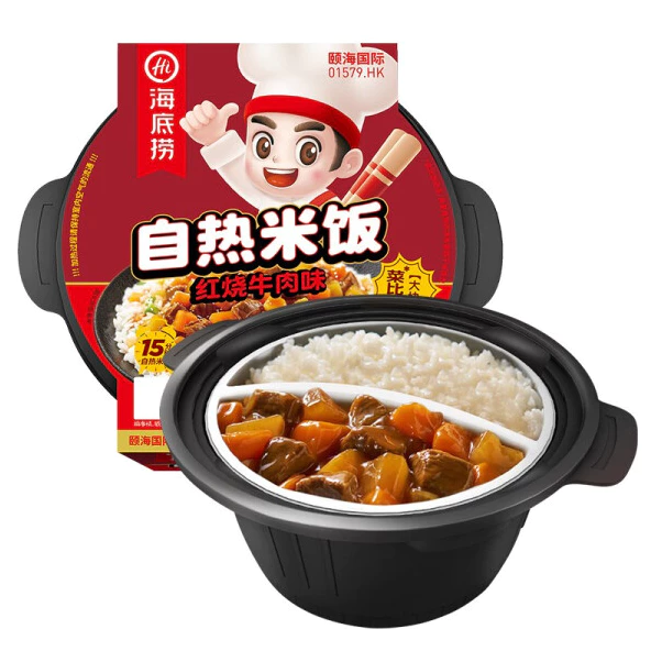 Cơm tự sôi Haidilao vị bò mềm