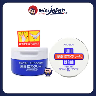 Kem dưỡng nứt gót chân Nhật Bản, kem nẻ Urea Cream Shiseido 100g làm mềm dưỡng da tay chân