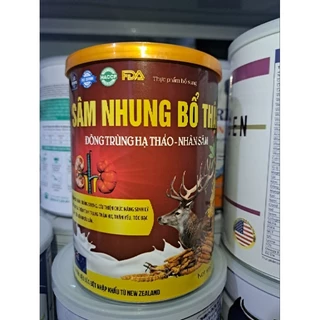 Sữa sâm nhung bổ thận đông trùng hạ thảo nhân sâm ,giúp bổ thận tráng dương ,cải thiện sinh lý  (400g)