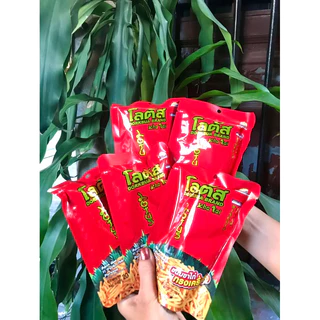 SNACK QUE CỌNG THÁI LAN SIÊU NGON