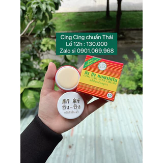 Kem dưỡng trắng da giảm mụn Cing Cing Acne Cream chuẩn Thái