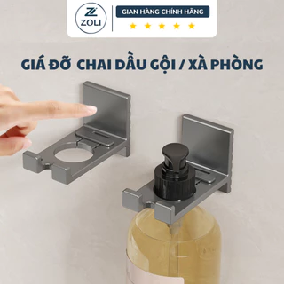 Giá treo sữa tắm, dầu gội, nước rửa tay ZOLI, kệ dán tường không cần khoan, chất liệu nhôm cao cấp