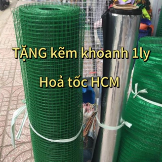 LƯỚI THÉP BỌC NHỰA GIÁ RẺ KHỔ 1m(TẶNG KẼM KHOANH 1LY)