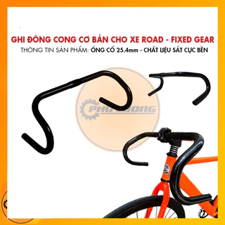 Ghi đông sừng dê (tặng kèm dây quấn) phù hợp với hầu hết mọi loại xe đạp fixed gear từ cơ bản đến cao cấp