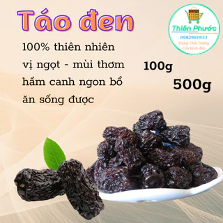 táo tàu - táo đen loại to - 100g nấu chè, nấu nước sâm