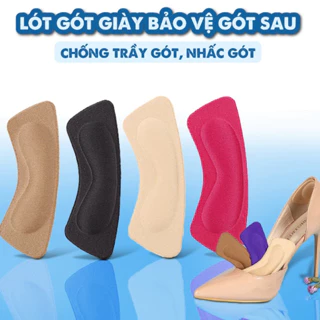 Miếng lót gót giày bảo vệ gót sau 4D cao cấp, chống thốn và trầy chân - XIMO (LGCGC12)