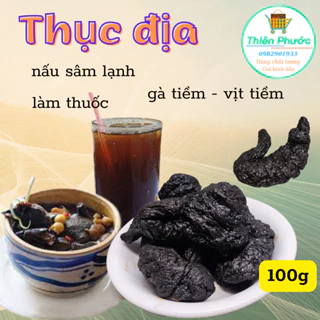 Thục địa 100g dùng nấu nước sâm bí đao, sâm rong biển