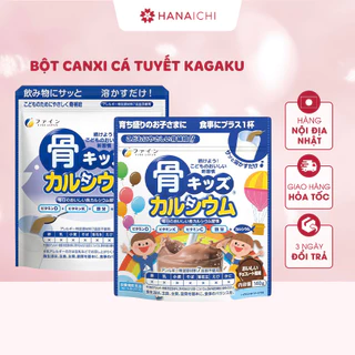 [Nội địa Nhật] Bột Canxi Cá Tuyết Nhật Bản - Bone's Calcium for kids