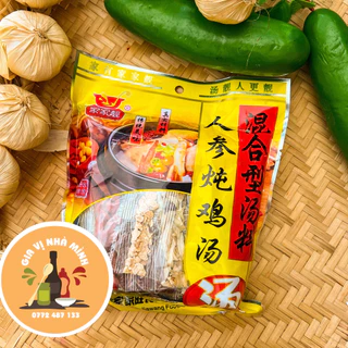 NGUYÊN LIỆU NẤU MÓN CANH GÀ NHÂN SÂM - GÓI 100GR