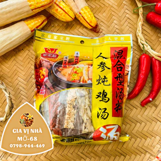 Nguyên liệu nấu món canh gà hầm nhân sâm - gói 100gr