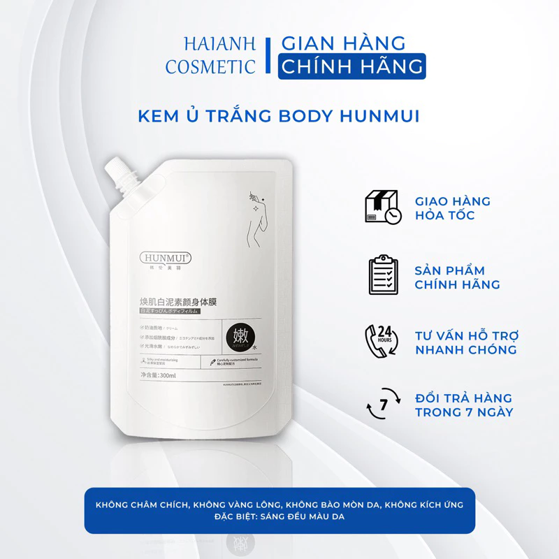 Kem Ủ Trắng Da HUNMUI 300ml Dưỡng ủ trắng da toàn thân mềm mịn