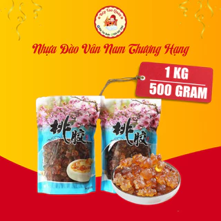 Nhựa Đào Vân Nam Thượng Hạng Túi 500g/1kg - Nguyên Liệu Chè Dưỡng Nhan