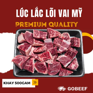 LÚC LẮC LÕI VAI BÒ MỸ | XÀO, NƯỚNG, XIÊN QUE | 500gam| Giao hoả tốc HCM