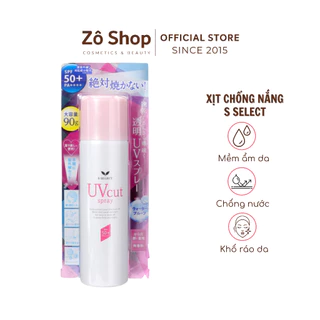 Xịt Chống Nắng Chống Nước S Select UV Cut Spray SPF50+ PA++++