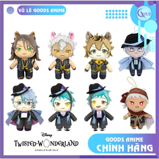 Đồ bông Nesoberi Disney chính hãng Banprest, thú bông mô hình Twisted Wonderland chính hãng Nhật Bản, thú bông size 16cm