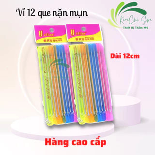 Vỉ 12 que nặn mụn 2 đầu kim loại k gỉ | Que nặn mụn giá sỉ cho spa