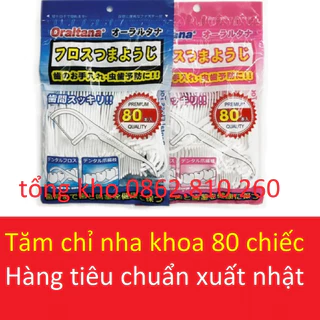 Tăm chỉ nha khoa Oraltana túi 80c [hàng tiêu chuẩn xuất Nhật]