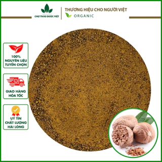 Bột nhục đậu khấu nguyên chất 100g (Gia vị nấu ăn, bột làm bánh) - Chợ Thảo Dược Việt
