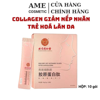 Collagen giảm nếp nhăn, trẻ hoá làn da Đồng Nhân Đường hộp 10 gói AMECOSMETIC