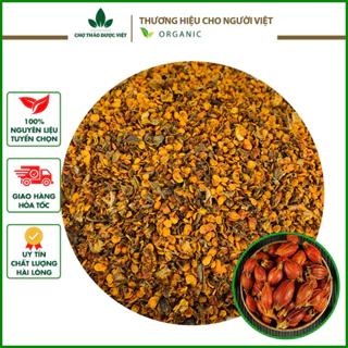 Chi tử 100g (Hạt chi tử, hạt dành dành tạo màu thực phẩm) - Chợ Thảo Dược Việt