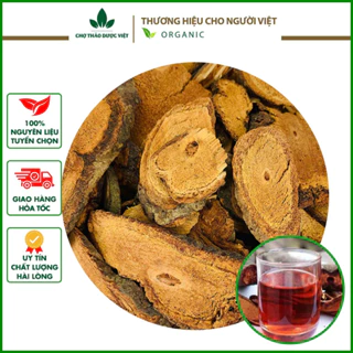 [Giá Sỉ] 1kg Cây Cỏ Máu (Khô, Sạch, Đẹp)