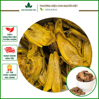 Đại hoàng 100g khô, thơm, sạch - Chợ Thảo Dược Việt