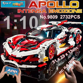 Đồ Chơi Lắp Ráp Xếp Hình Điểu Khiển Từ Xa RC Technic Mô Hình Xe Apollo Intensa Emozione 9809 Với 2732 PCS Tỉ Lệ 1:10