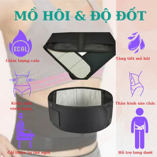 ĐAI LƯNG CỘT SỐNG CAO CẤP SAGA ベルト(SG03) - Hỗ Trợ Cột Sống, Thoát Vị Đĩa Đệm, Vận Động Dễ Dàng