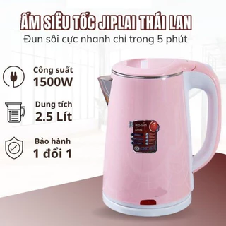 Bình Đun Siêu Tốc Thái Lan - Ấm Siêu Tốc Đun Nước 2 Lớp 2.5L