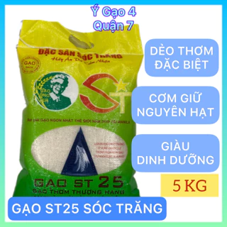 Gạo ST25 Đặc sản Sóc Trăng - Ngon nhất thế giới năm 2019 tại Manila - Túi 5 kg