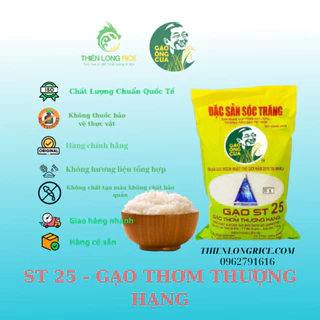 Gạo ST25 Chính hiệu Hồ Quang Cua, (NSX MỚI NHẤT) Gạo ngon nhất thế giới (túi 5kg)