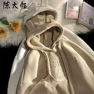 Áo hoodie tai thỏ chữ SWRREREAT unisex dập nổi dây rút to