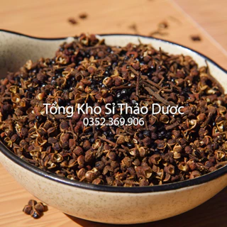 100g Hạt Mắc Khén (Hàng chuẩn xịn)