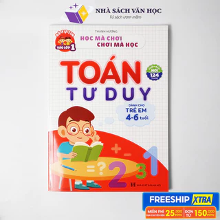 Sách - Combo Toán Tư Duy Dành Cho Trẻ Em 4 Đến 6 Tuổi (Phiên Bản Mới) và Thẻ