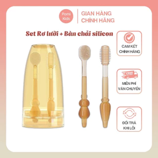 Set rơ lưỡi và bàn chải đánh răng silicon cho bé từ 0 - 18 tháng