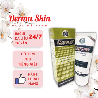 Kem dưỡng ẩm giúp cải thiện tình trạng da khô, nứt nẻ GAMMA Cerina Cream - 50g - Derma Skin