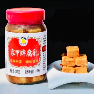 Chao trắng - đậu phụ nhự lọ 300g - Gia vị Trung Hoa thơm ngon