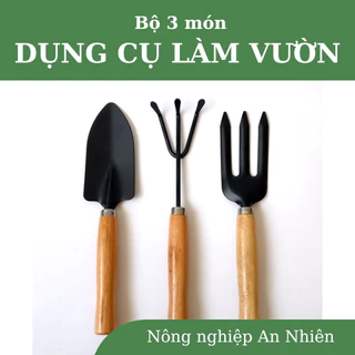 Bộ 3 dụng cụ làm vườn (Xẻng, xới đất, cào đất) chuyên dùng cho cây trồng chậu, thùng xốp, diện tích nhỏ