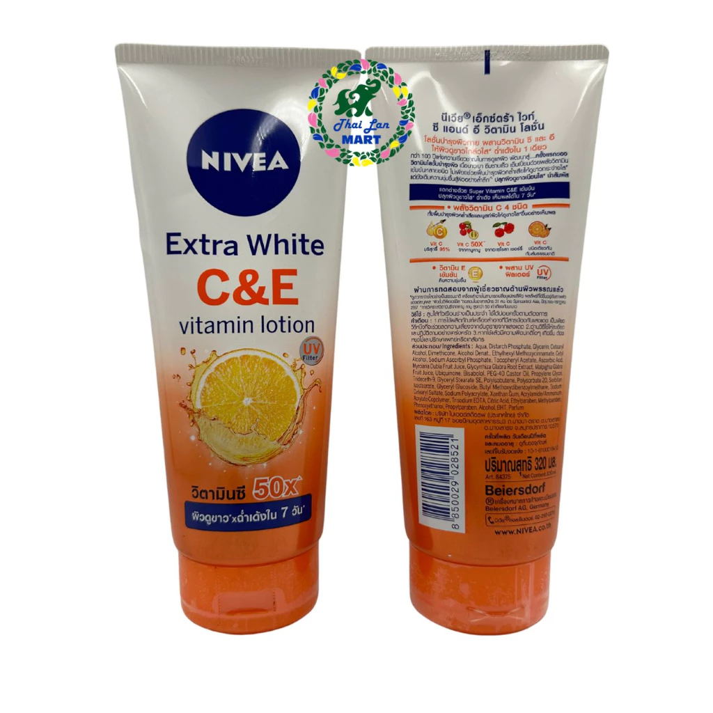 Sữa dưỡng thể nivea extra white c&e vitamin lotion 50x trắng da phục hồi chống nắng hàng nội địa chính hãng thái lan 320