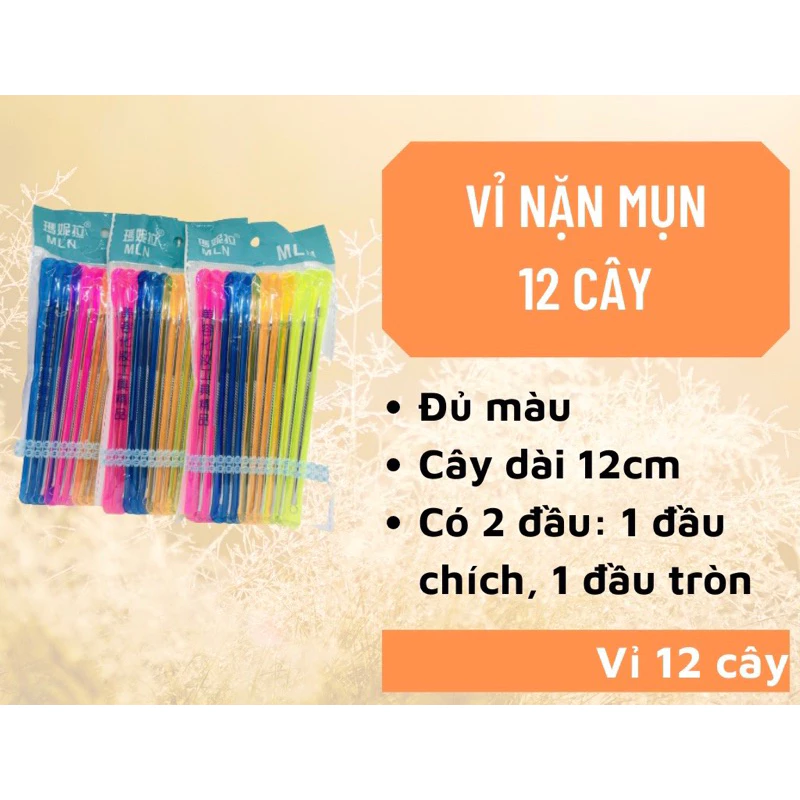 ( Vỉ 12 cây ) Que nặn mụn 2 đầu MLN - Mẫu 15cm