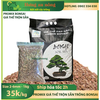 1kg Promix bonsai giá thể trộn sẵn chuyên trồng các loại cây bonsai