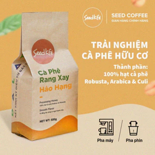 CÀ PHÊ HẢO HẠNG - Cà Phê Bột Pha Phin vị đậm đà, hương thơm đượm, hậu vị chua thanh (500gr)