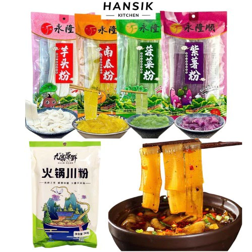 Miến dẹt Trùng Khánh 240g, sợi miến dẹt dẻo dai thích hợp ăn lẩu Trung Quốc - Hansik Kitchen