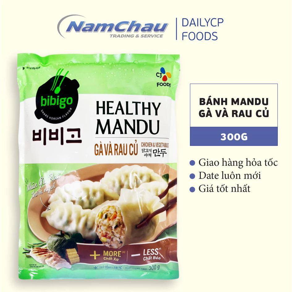 Bánh healthy mandu nhân gà và rau củ Bibigo gói 300g [HN giao hàng hỏa tốc]