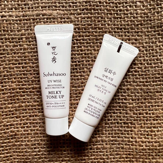 Kem chống nắng Sulwhasoo UV Wise Brightening Multi Protector tone 02 SPF50+/PA++++ 10ml