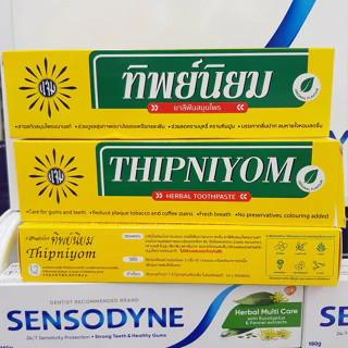 Kem Đánh Răng Thảo Dược Thipniyom Thái Lan 160gram