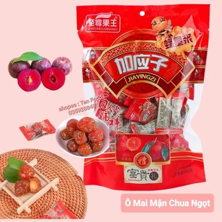 [ 500g ] Ô Mai Mận Chua Ngọt / Ô Mai Mơ Xào / Ô Mai Sấu