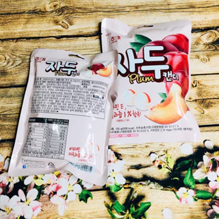 Kẹo ngậm vị mận đào Hàn Quốc HAITAI 130g