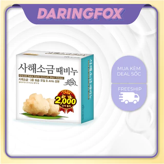 Xà bông muối biển sạch sâu, tẩy da chết Dead Sea Mineral Salts Body Soap Hàn Quốc